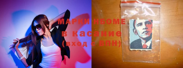 кокаин колумбия Богородицк